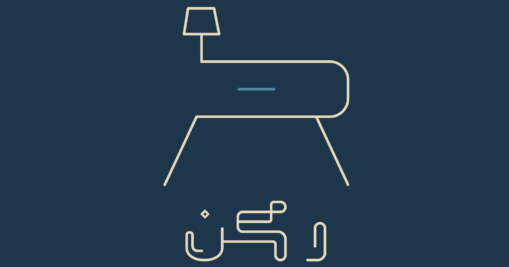 ركن